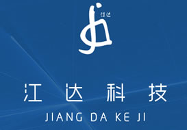 派臣簽約“重慶江達(dá)科技有限公司”提供電腦版、手機(jī)版網(wǎng)站建設(shè)、SEO優(yōu)化服務(wù)