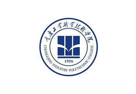 派臣簽約“重慶市工業(yè)校”建手機網(wǎng)