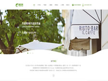 南昌雅美風(fēng)遮陽(yáng)雨蓬有限公司 官網(wǎng)上線