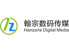 派臣再次簽約重慶翰宗數(shù)碼傳媒有限公司、重慶中元生物科技有限公司建項(xiàng)目網(wǎng)站