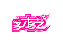 派臣簽約重慶文林影視文化傳播有限公司提供在線課程視頻系統(tǒng)開(kāi)發(fā)